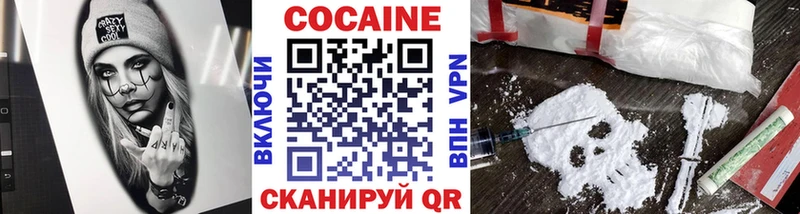 Цена Коммунар Alpha PVP  Гашиш  АМФ  МДМА  Марихуана 