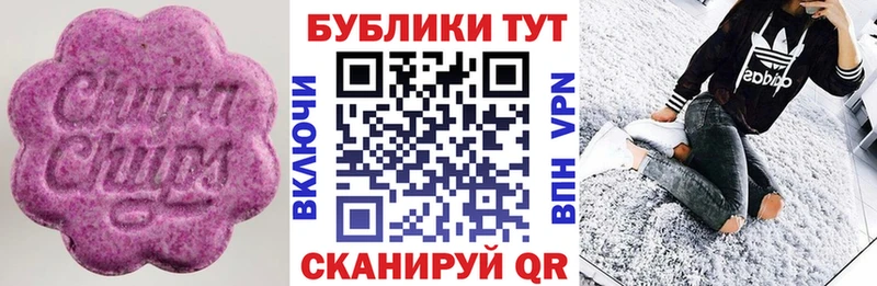 сколько стоит  Коммунар  ЭКСТАЗИ louis Vuitton 