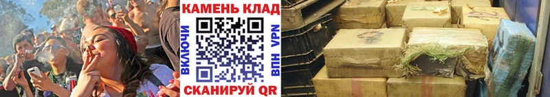 ГАШИШ VHQ Коммунар