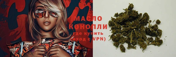 марки lsd Балахна