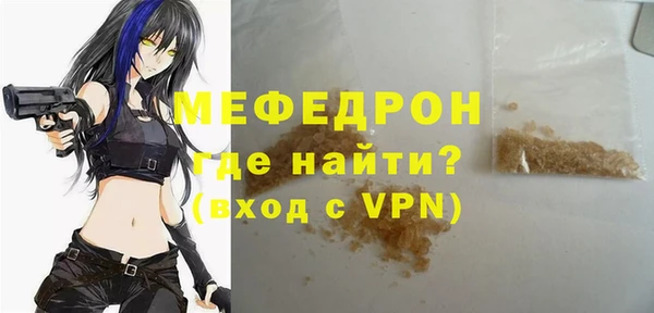mdpv Белоозёрский