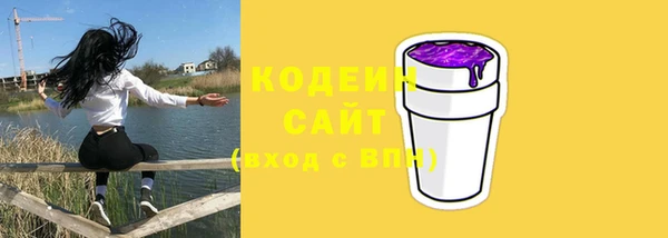 мет Беломорск