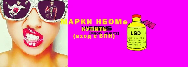 mdpv Белоозёрский