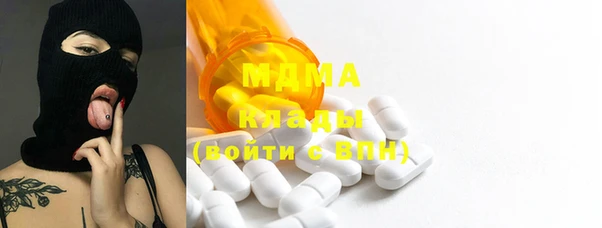 mdpv Белоозёрский