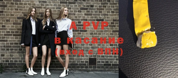 mdpv Белоозёрский