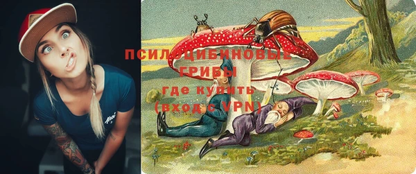 мет Беломорск