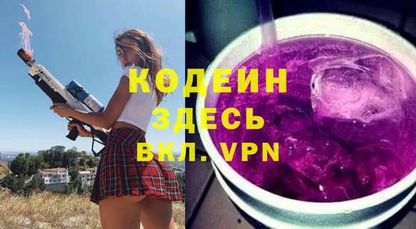 мет Беломорск