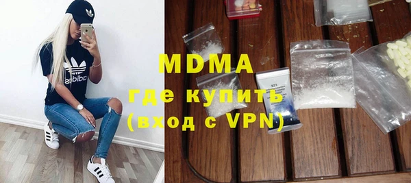 мет Беломорск