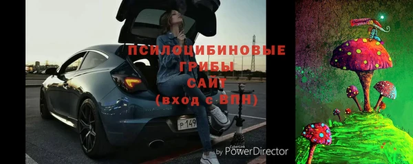 mdpv Белоозёрский