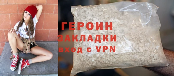 mdpv Белоозёрский